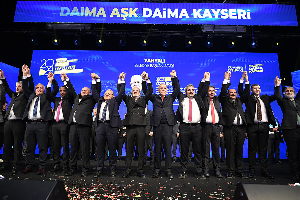 03.02.2024 - Ak Parti ve MHP İlçe Belediyeleri Aday Tanıtımı