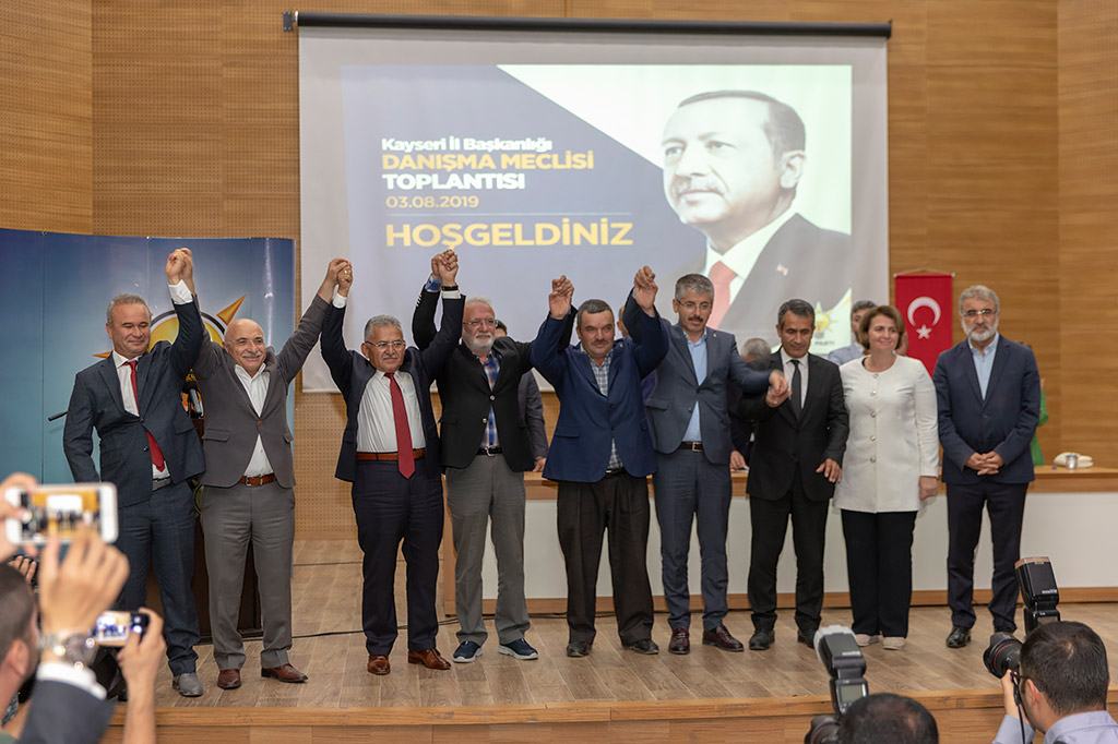 03.08.2019 - Ak Parti İl Danışma Meclisi Toplantısı