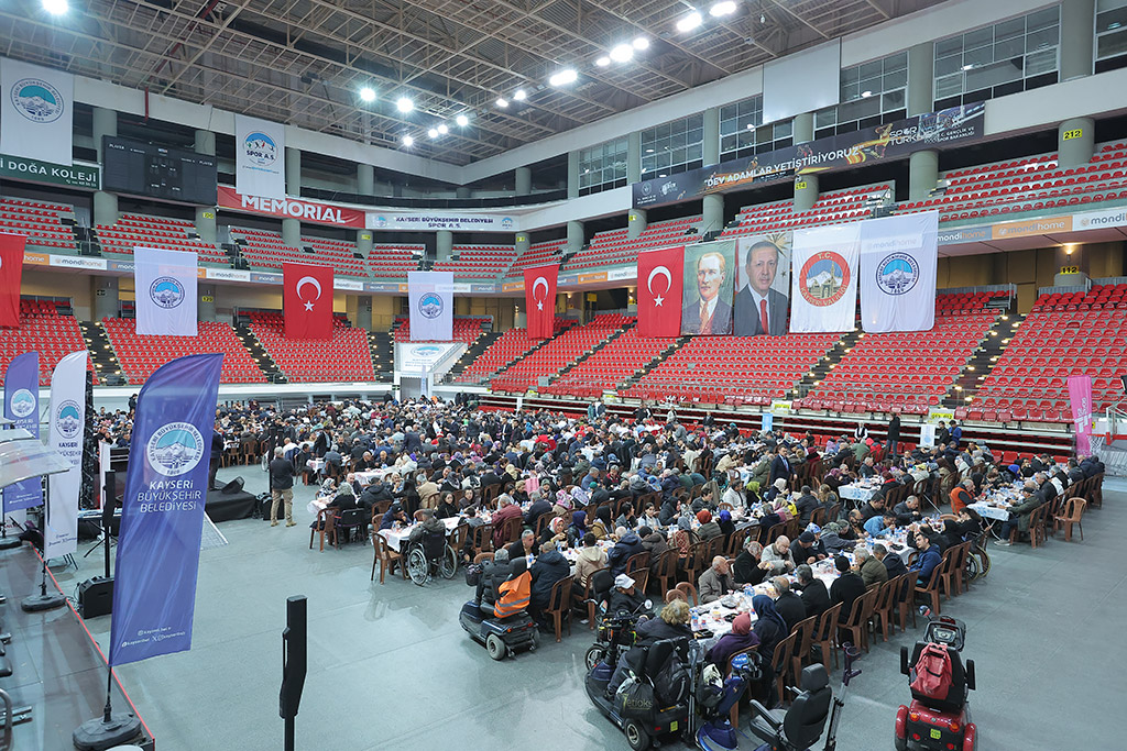 03.12.2025 dünya engelliler günü buluşması