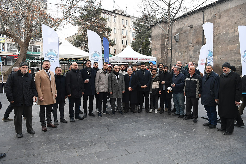 06.02.2024 - Hunat Camii Depremin Yıldönümü Sabah Namazı Programı