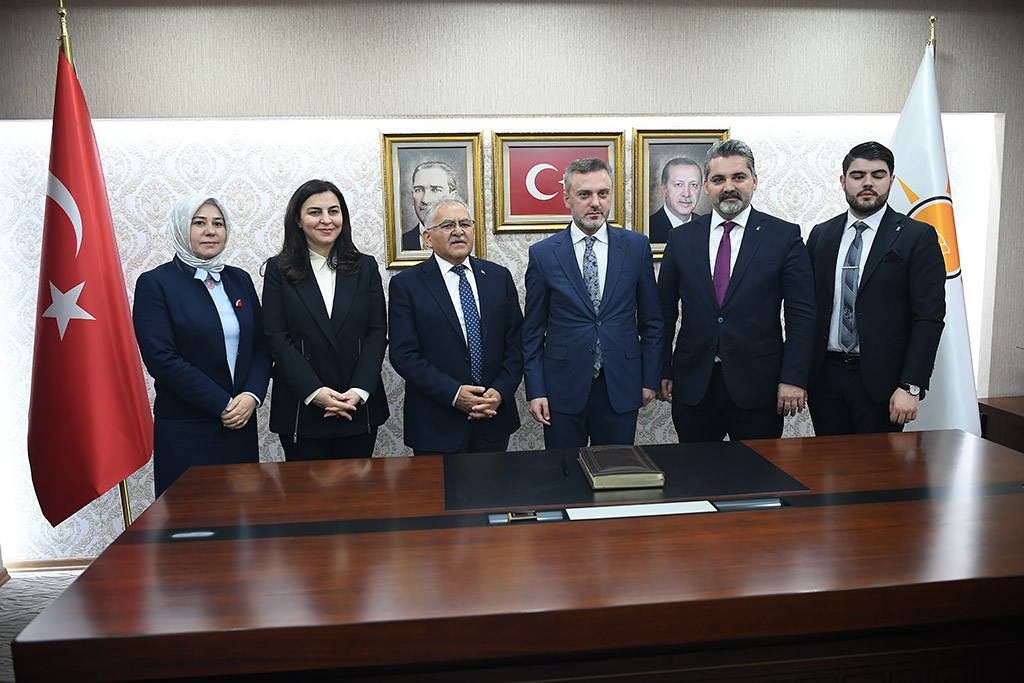 14.02.2024 - Ak Parti Genel Başkan Yardımcısı Teşkilat Başkanı Erkan Kandemir İl Başkanlığı Ziyaret