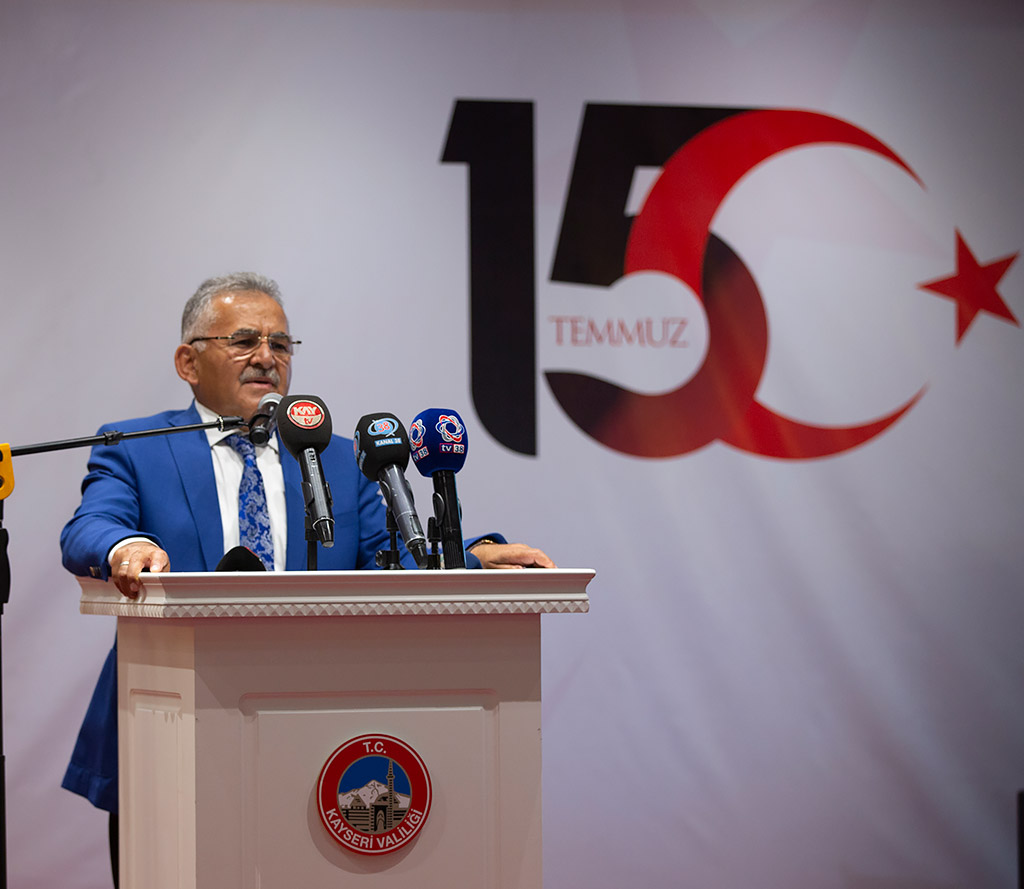 14.07.2019 - Kayseri Valiliği 15 Temmuz Anma ve Şehit Aileleri İle Buluşma Yemeği