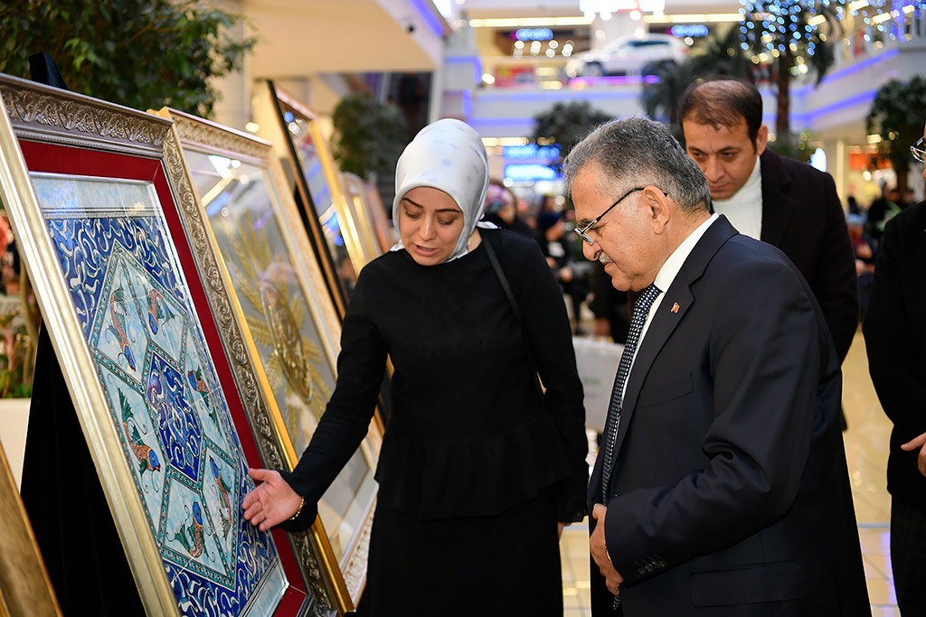 14.12.2019 - Başkan Büyükkılıç, Kaymek Bereket Sergisini Gezdi