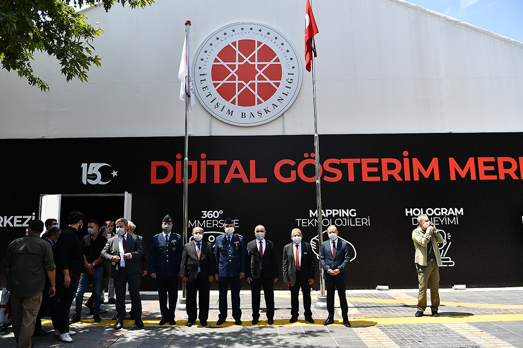 15.07.2020 - Cumhurbaşkanlığı İletişim Çadırı 15 Temmuz Sinevizyon Gösterisi