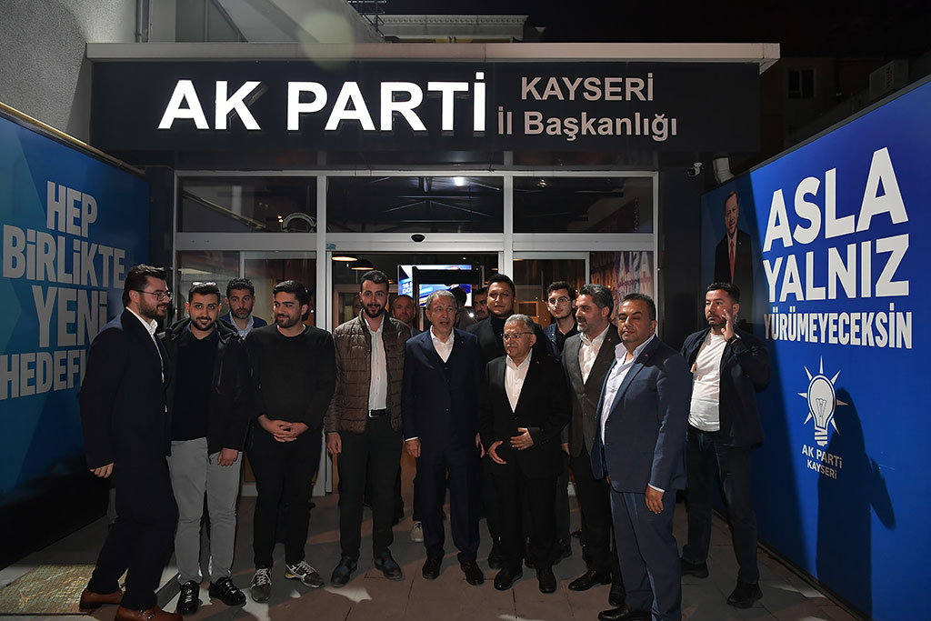 26.04.2023 - M.S.Bakanı Hulusi Akar Ak Parti İl Başkanlığını Ziyaret Etti, Yönetim Kurulu Toplantısına Katıldı