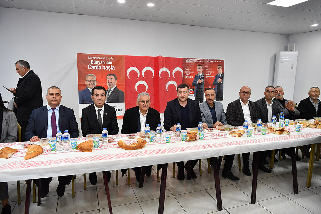 28.03.2024 - Ramazan Ayı 18. Gün Başkan Büyükkılıç Bünyan Akmescit İftar Programı