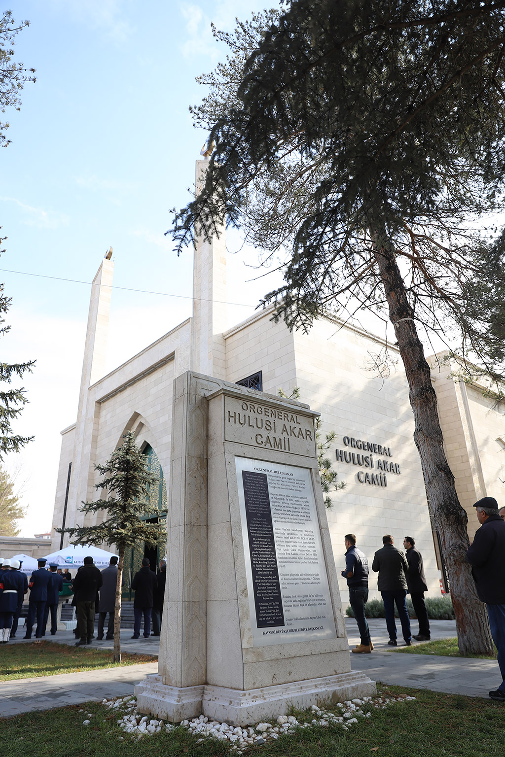 28.12.2019 - Kıbrıs Gazisi Hacı Boyraz Cenaze Namazı Hulusi Akar Camii